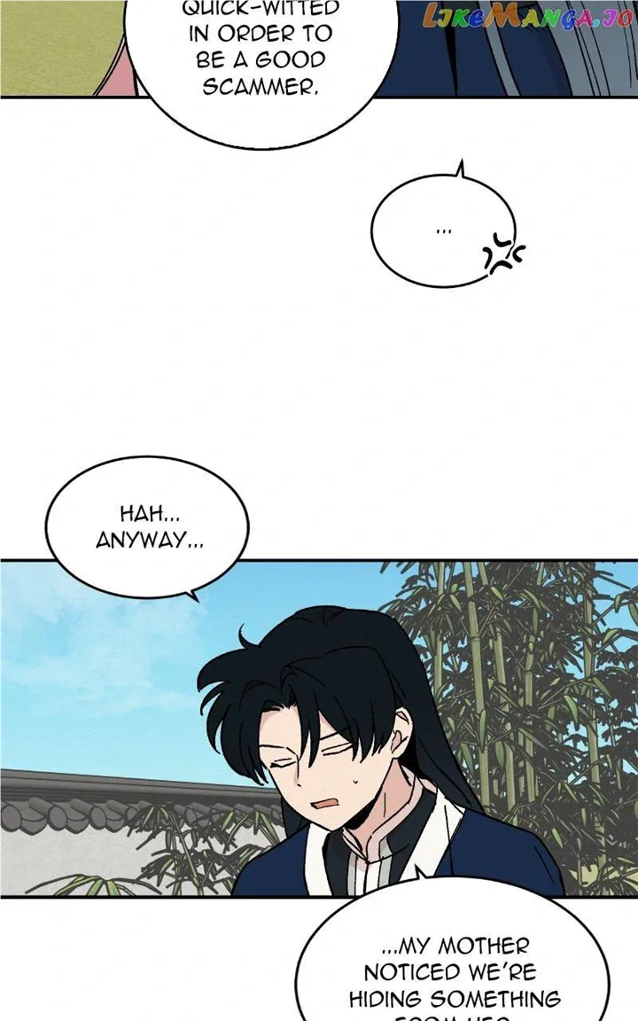 Concubine Scandal Chapter 21 page 8