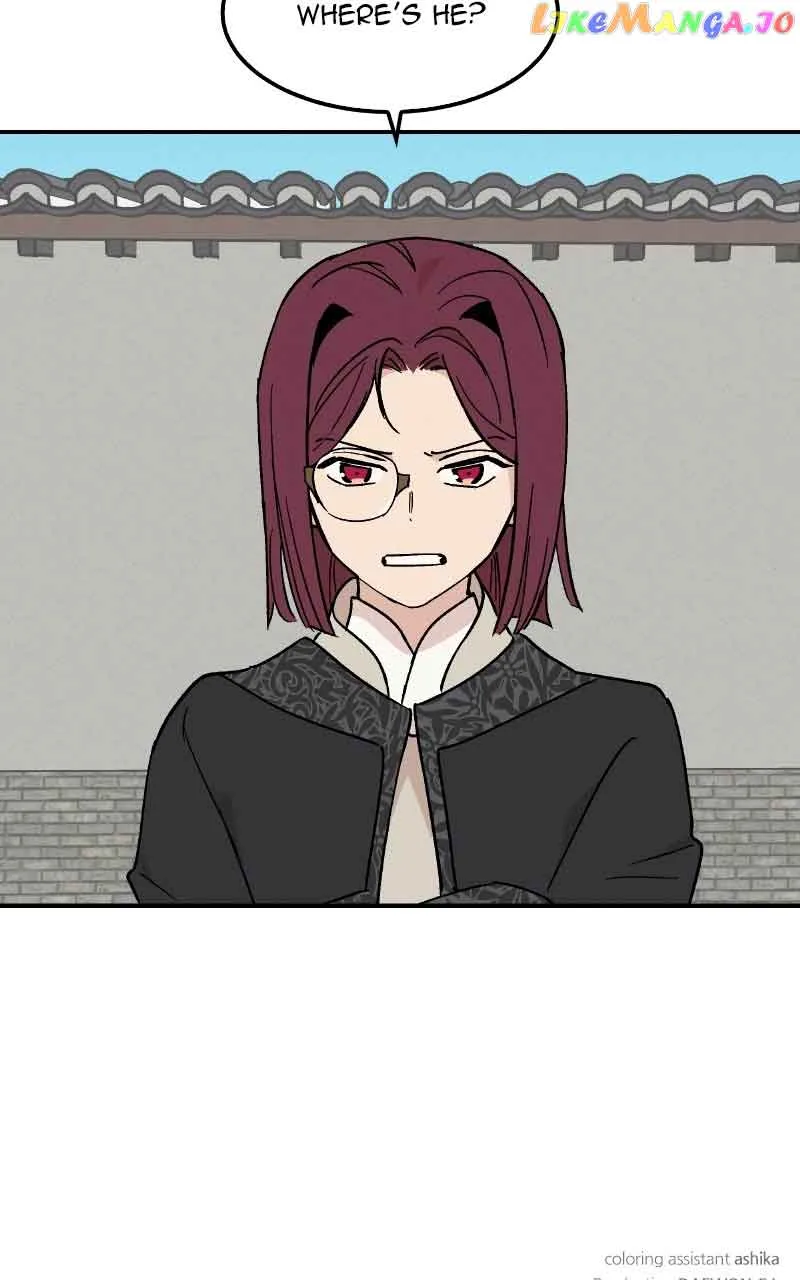 Concubine Scandal Chapter 20 page 63