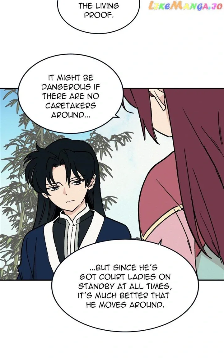 Concubine Scandal Chapter 21 page 18