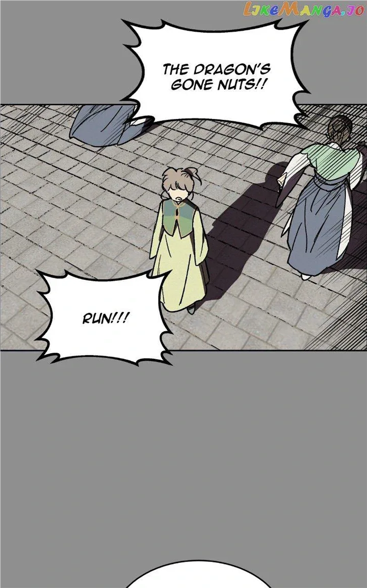 Concubine Scandal Chapter 22 page 4