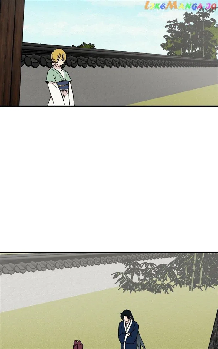 Concubine Scandal Chapter 21 page 4
