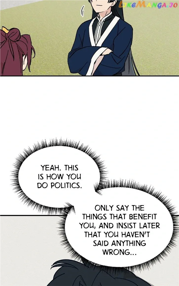 Concubine Scandal Chapter 21 page 15