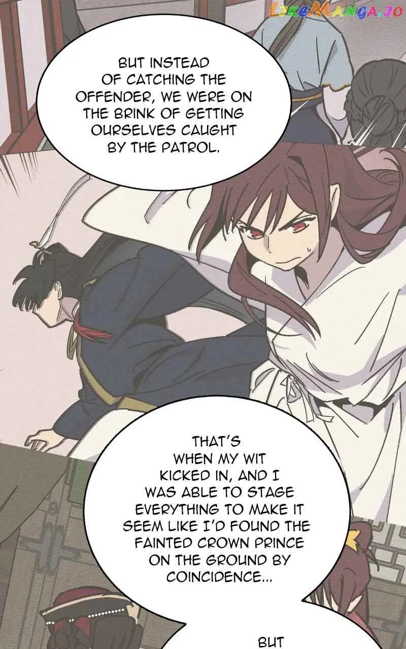Concubine Scandal Chapter 20 page 52
