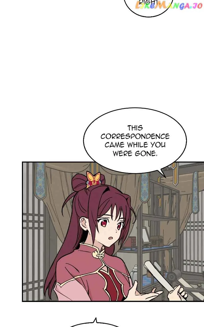 Concubine Scandal Chapter 20 page 57