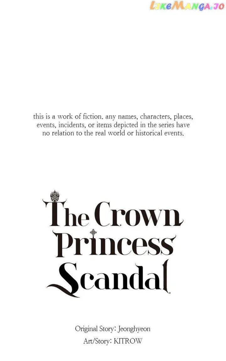 Concubine Scandal Chapter 23 page 2