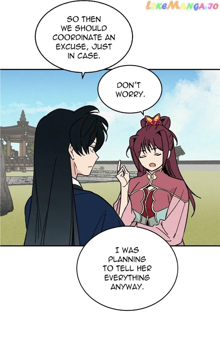 Concubine Scandal Chapter 21 page 10
