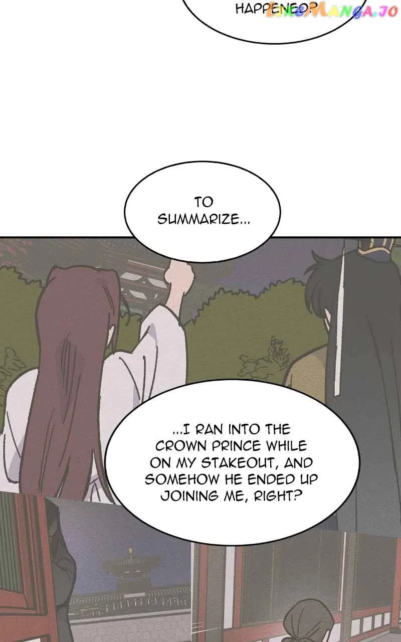 Concubine Scandal Chapter 20 page 51
