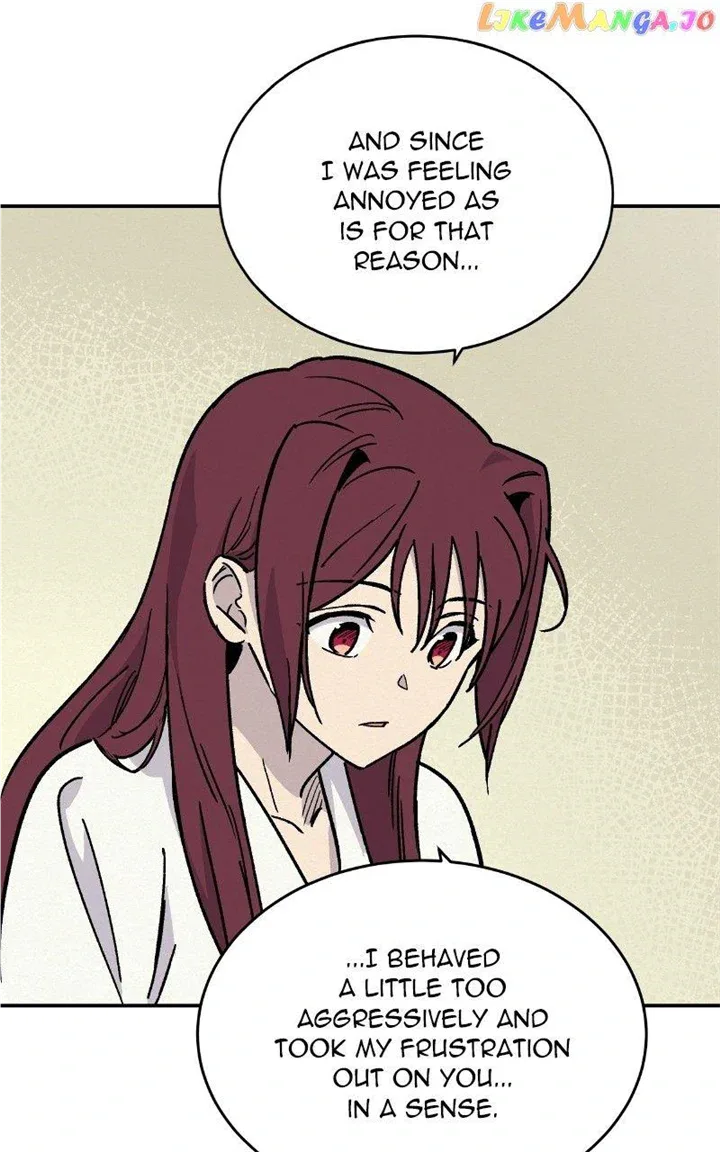 Concubine Scandal Chapter 23 page 11