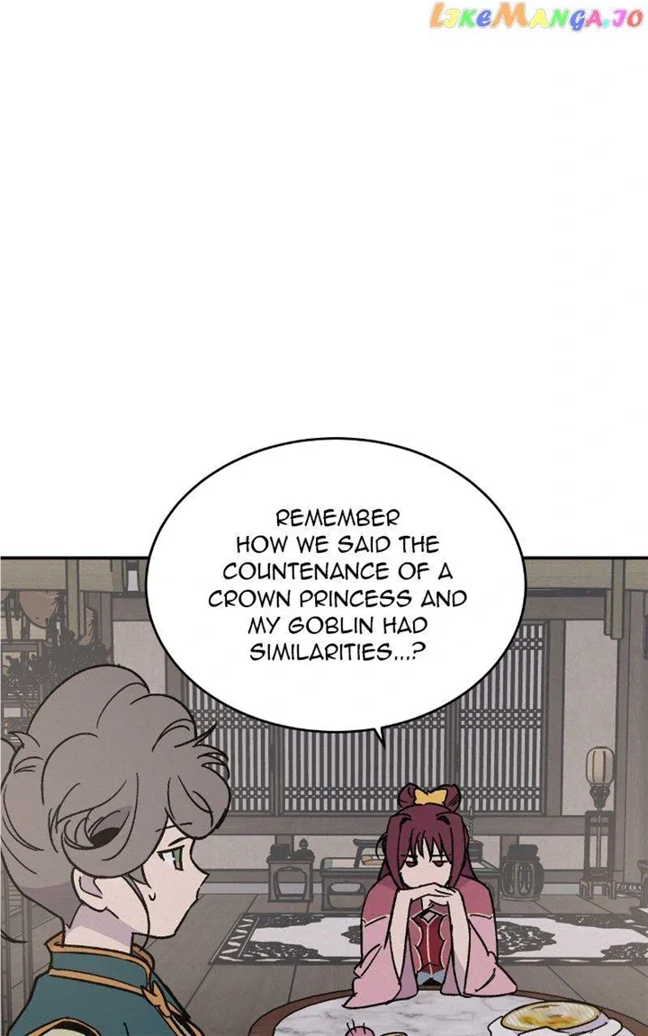 Concubine Scandal Chapter 22 page 13