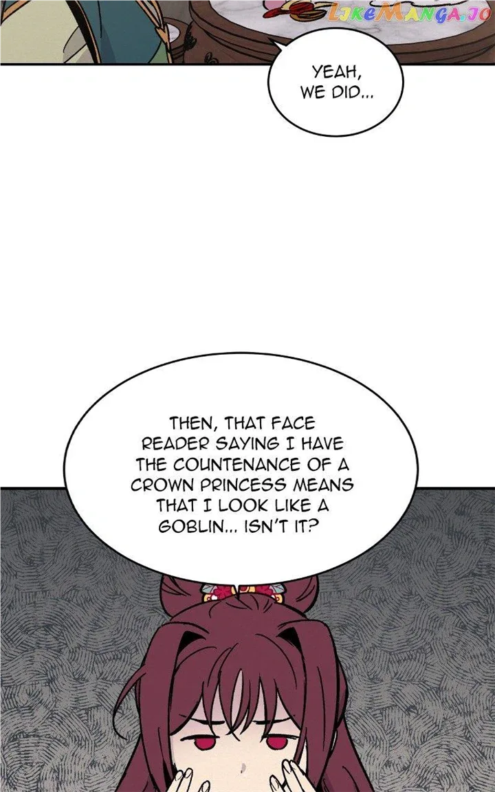 Concubine Scandal Chapter 22 page 14