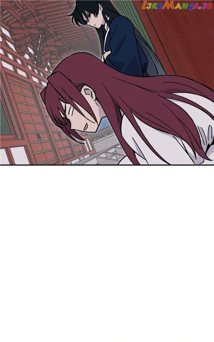 Concubine Scandal Chapter 22 page 24