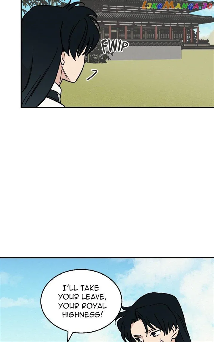 Concubine Scandal Chapter 21 page 25