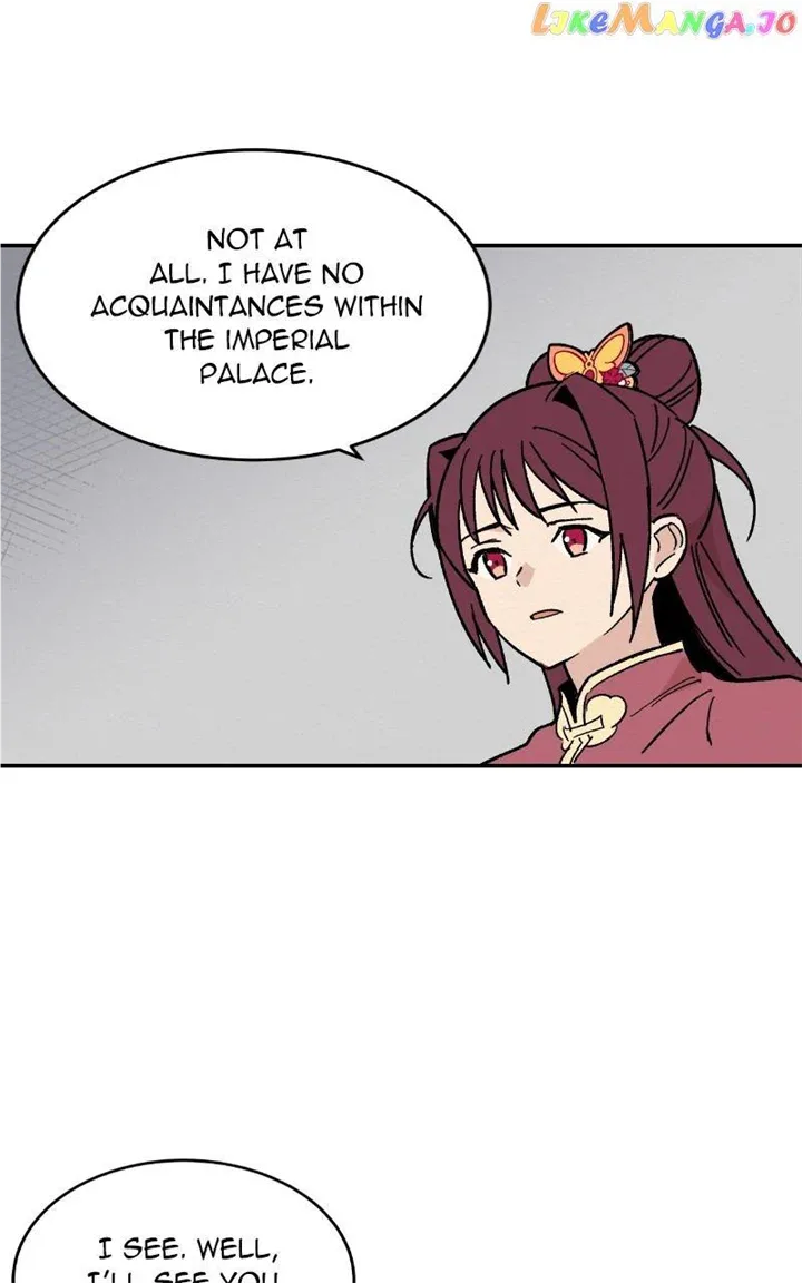 Concubine Scandal Chapter 21 page 43