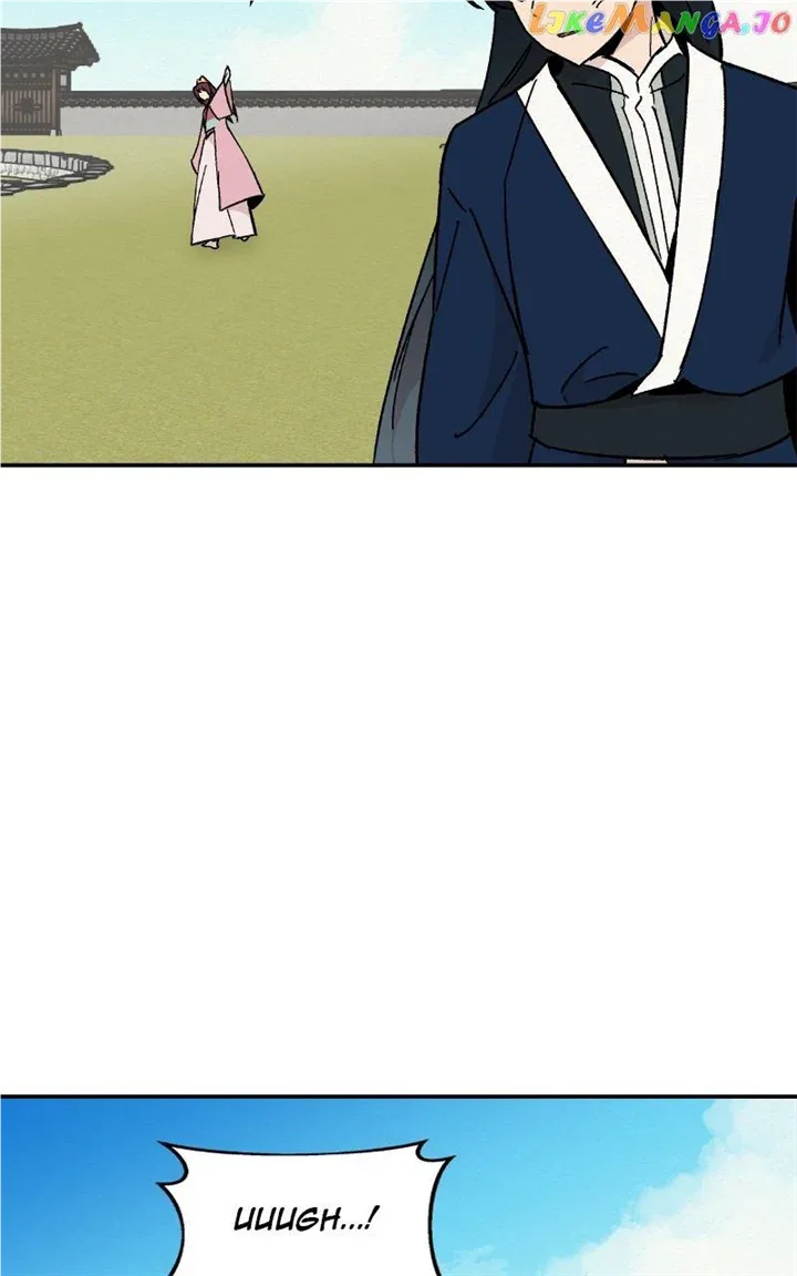 Concubine Scandal Chapter 21 page 26