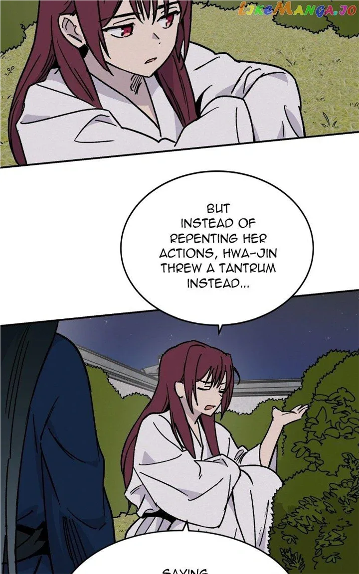 Concubine Scandal Chapter 23 page 7