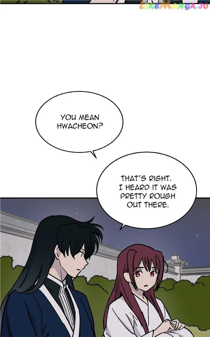 Concubine Scandal Chapter 23 page 17