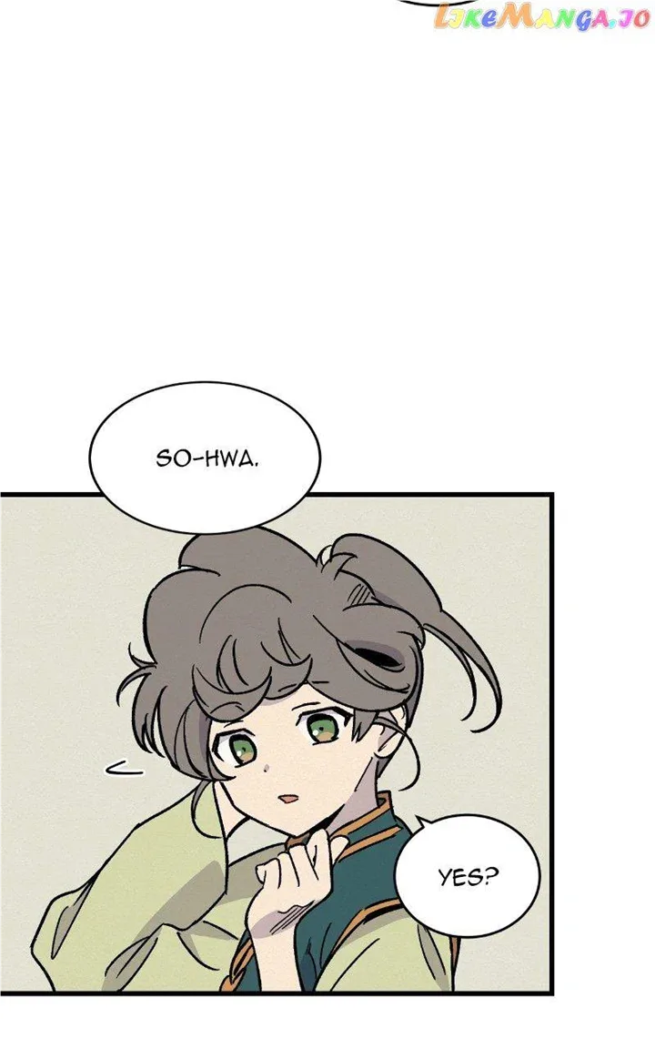 Concubine Scandal Chapter 22 page 12