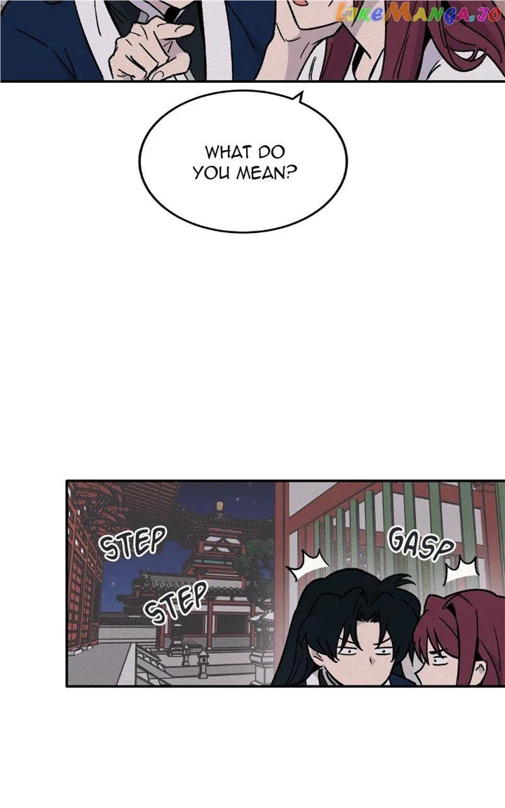 Concubine Scandal Chapter 22 page 30