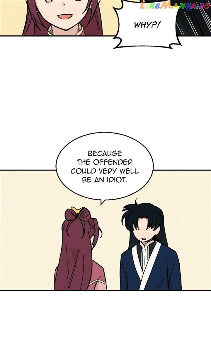 Concubine Scandal Chapter 21 page 22
