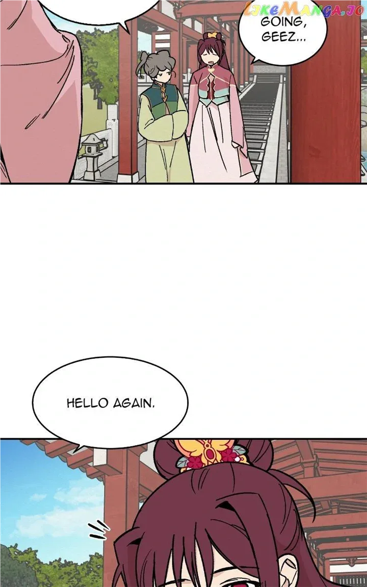 Concubine Scandal Chapter 21 page 31
