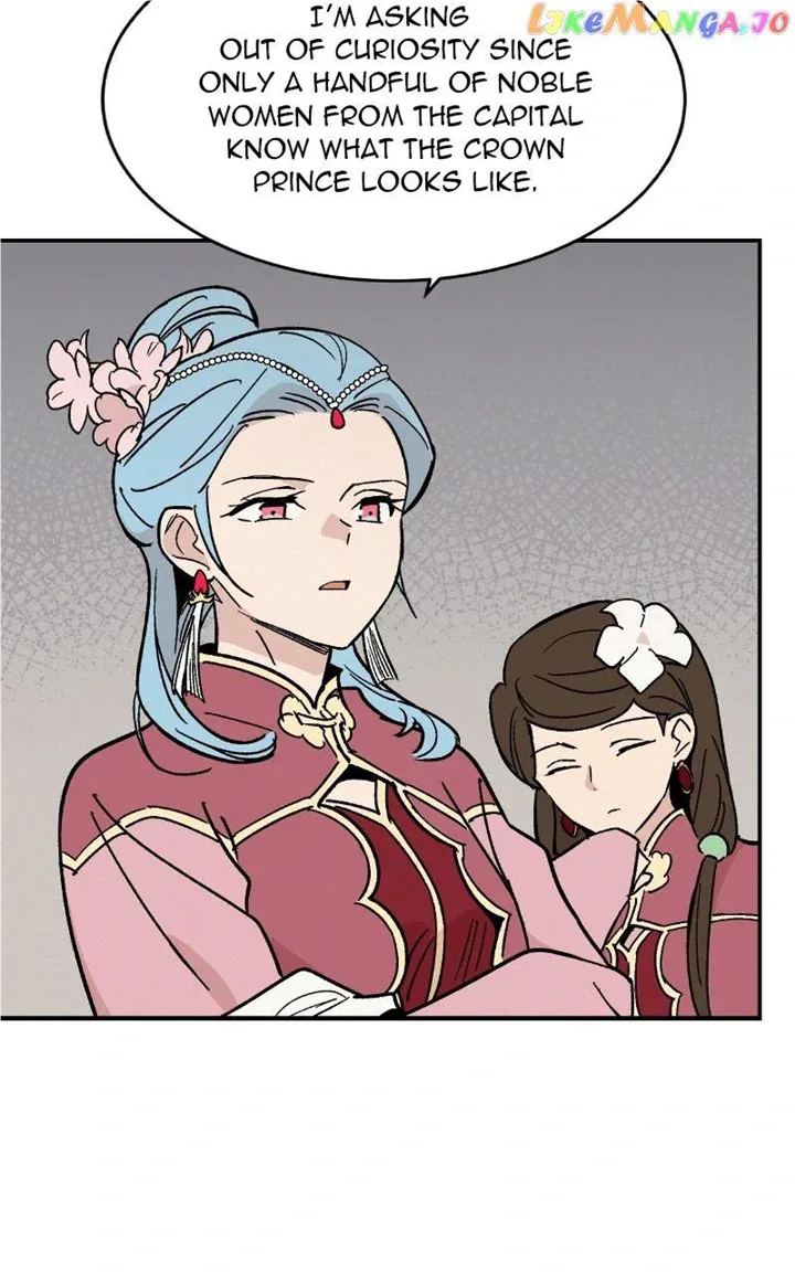Concubine Scandal Chapter 21 page 39