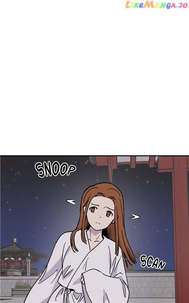 Concubine Scandal Chapter 22 page 33