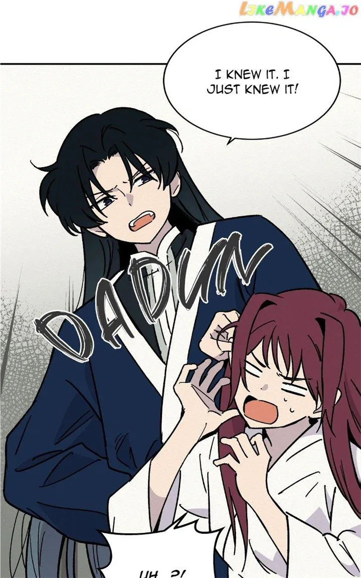 Concubine Scandal Chapter 22 page 26