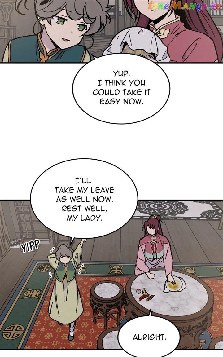 Concubine Scandal Chapter 22 page 11