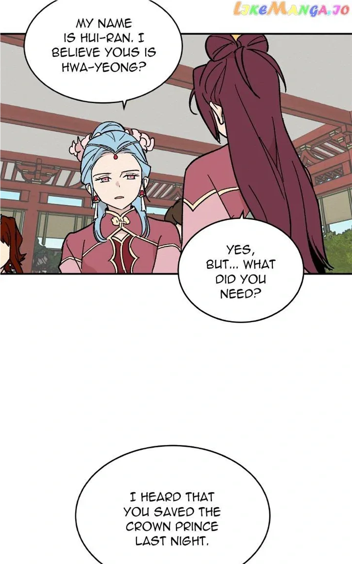 Concubine Scandal Chapter 21 page 35