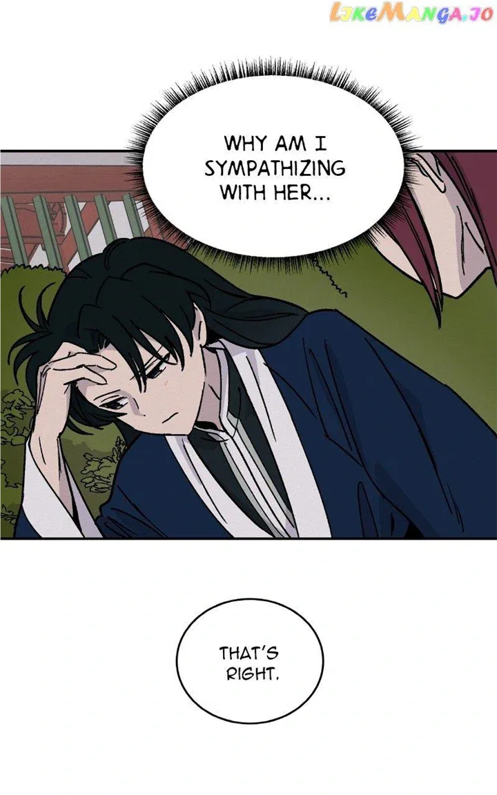 Concubine Scandal Chapter 23 page 10