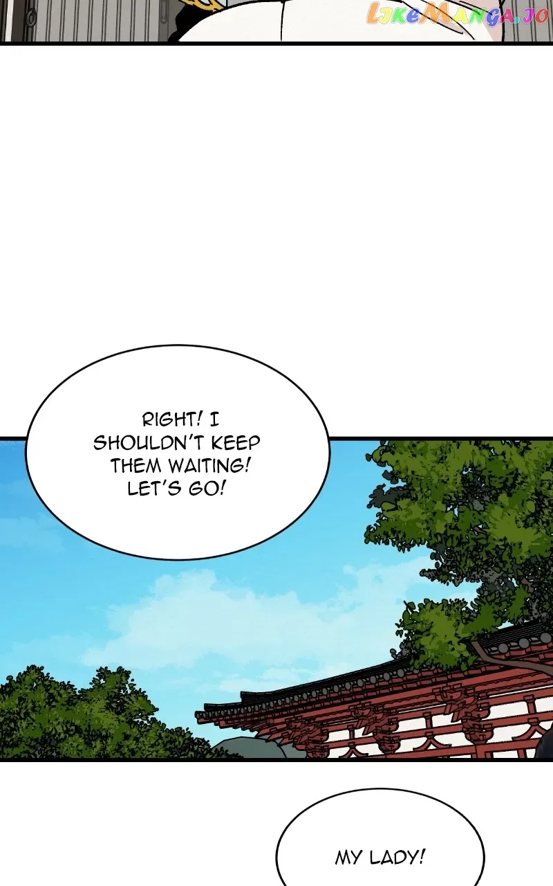 Concubine Scandal Chapter 25 page 13