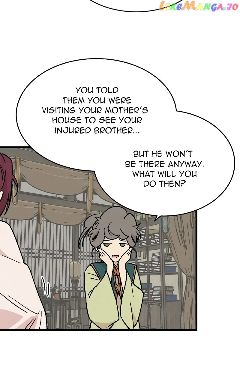 Concubine Scandal Chapter 25 page 6