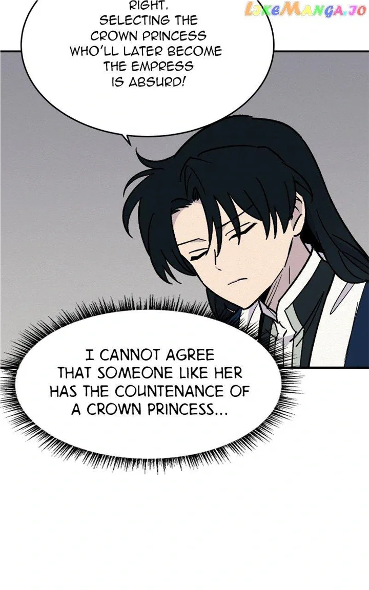 Concubine Scandal Chapter 22 page 45
