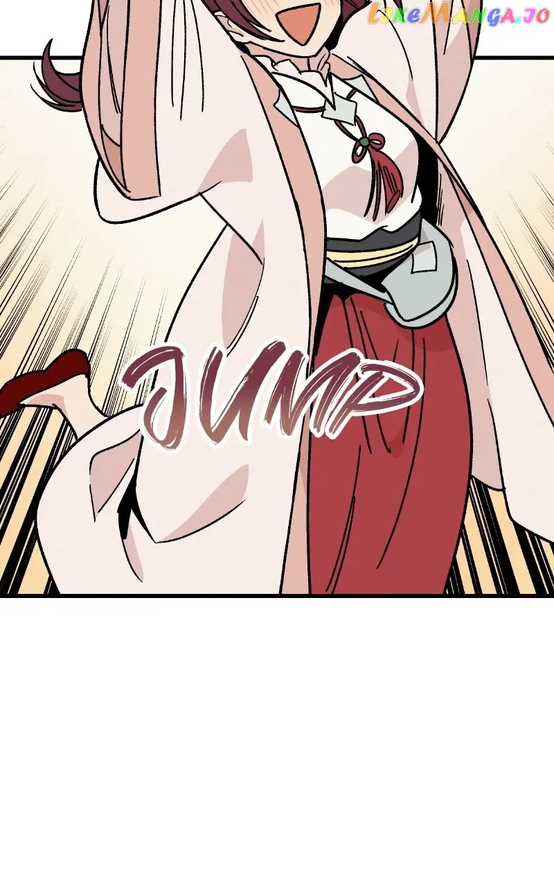 Concubine Scandal Chapter 25 page 3