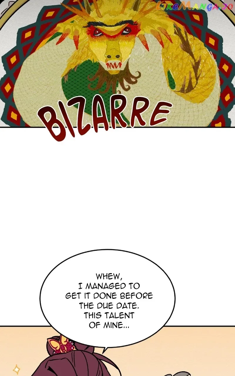Concubine Scandal Chapter 24 page 4