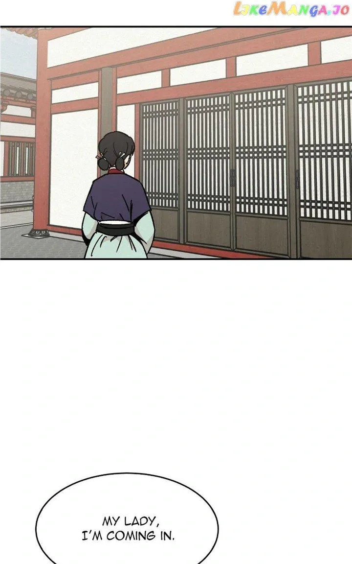 Concubine Scandal Chapter 23 page 51