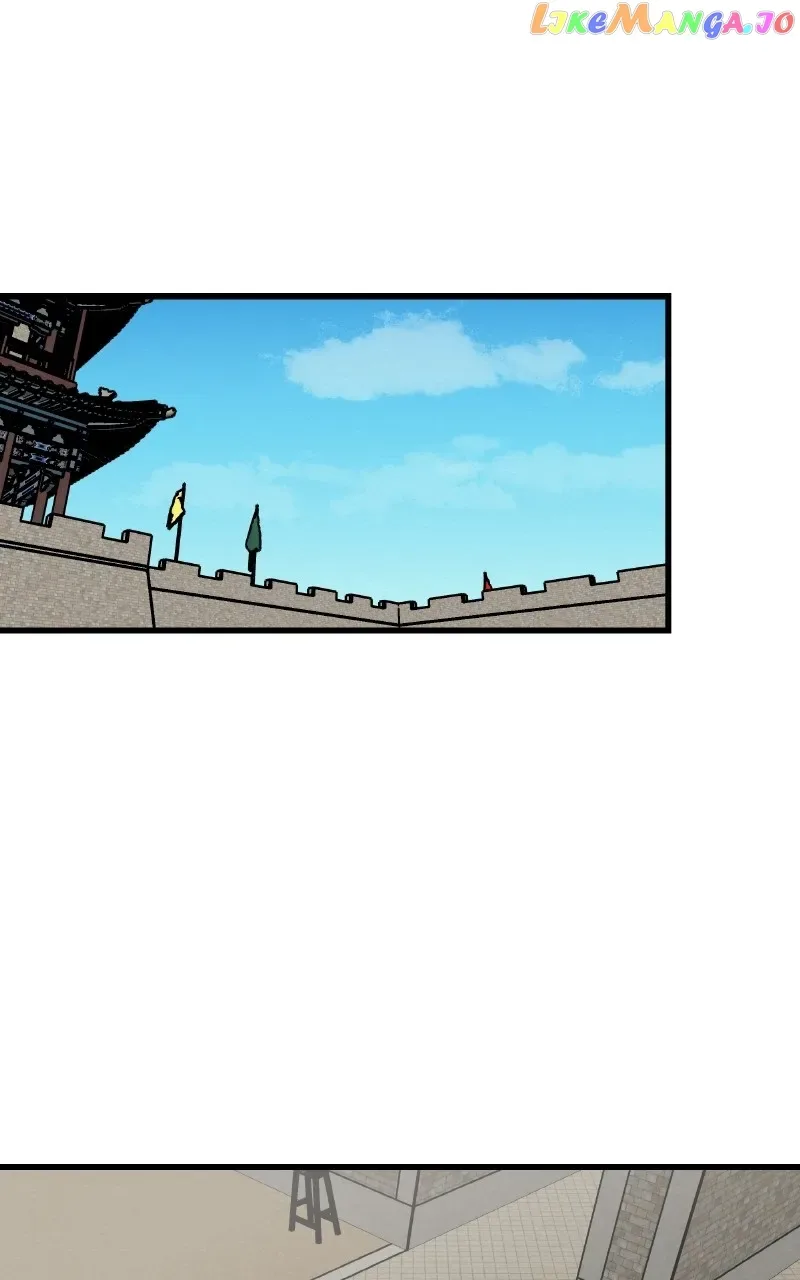 Concubine Scandal Chapter 25 page 16