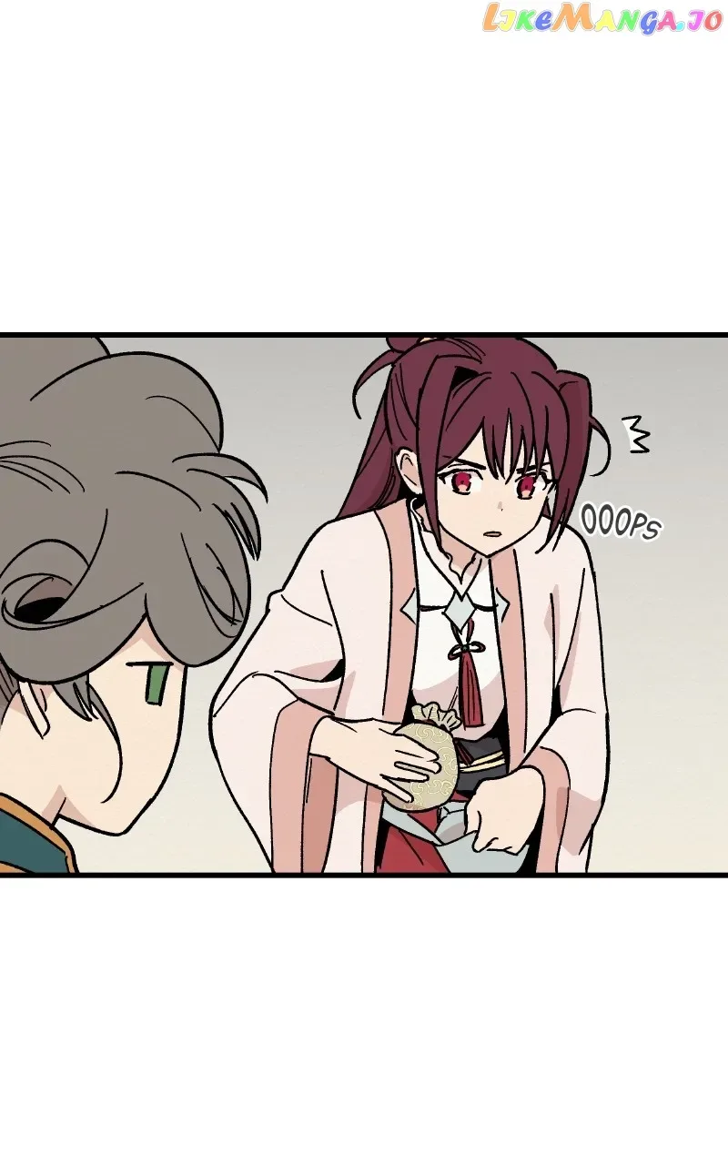 Concubine Scandal Chapter 25 page 7