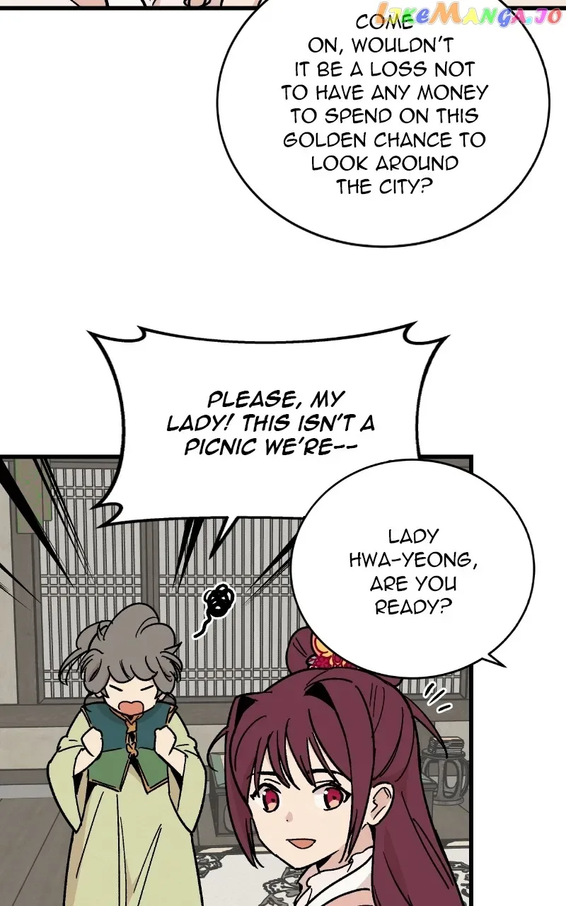 Concubine Scandal Chapter 25 page 11