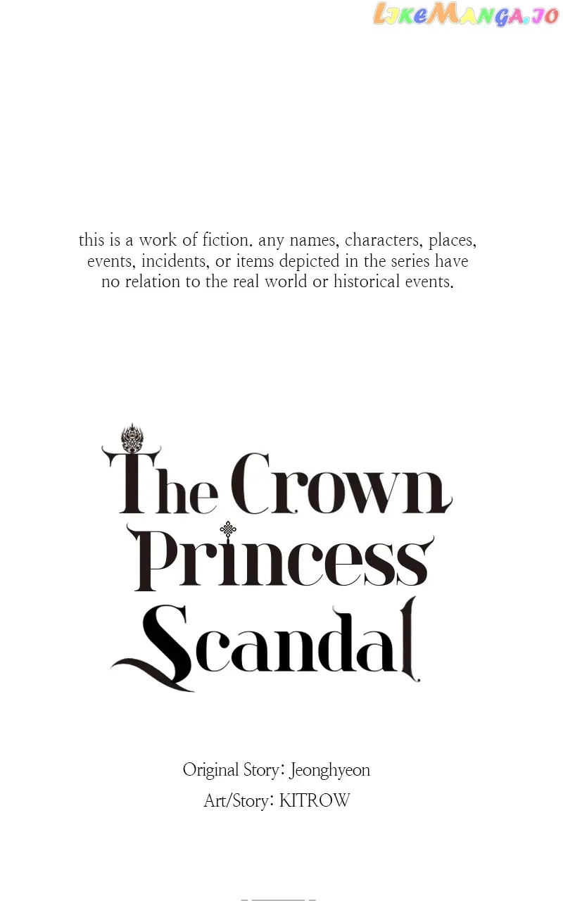 Concubine Scandal Chapter 24 page 2
