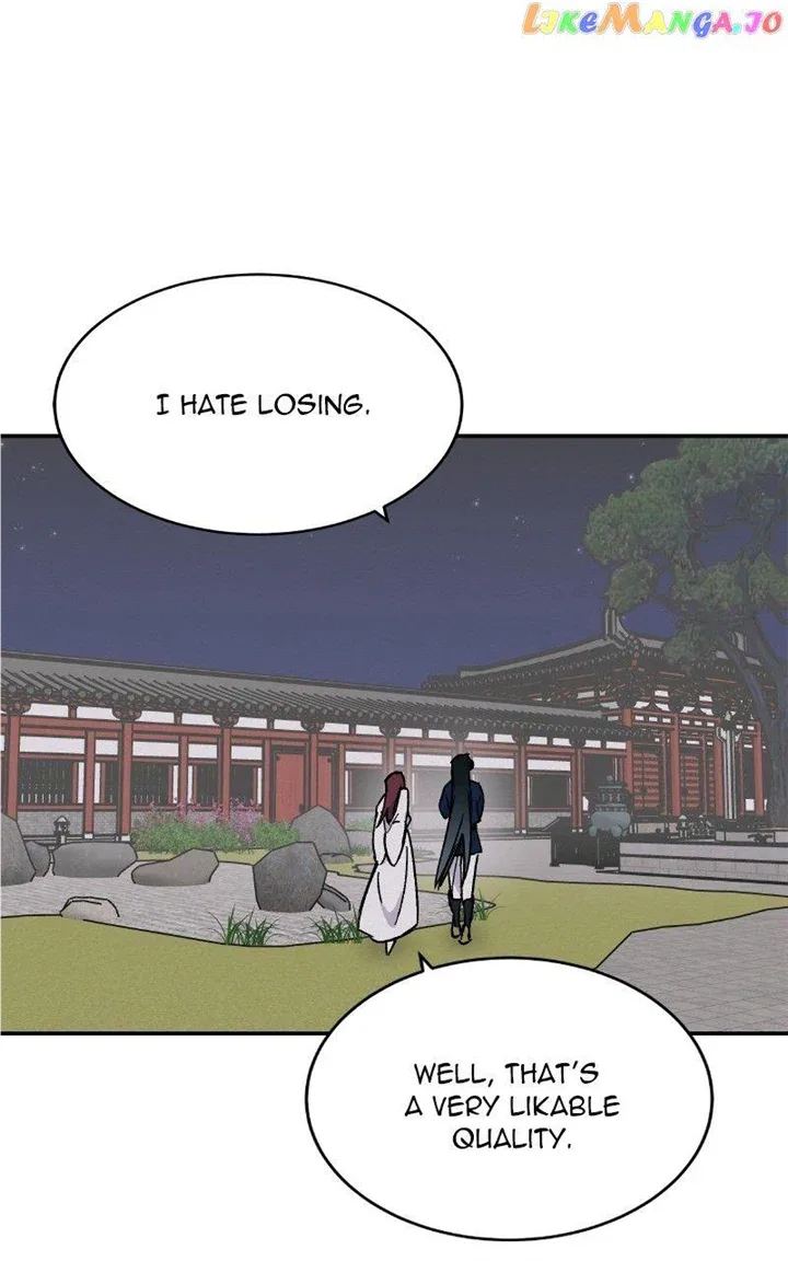 Concubine Scandal Chapter 23 page 47