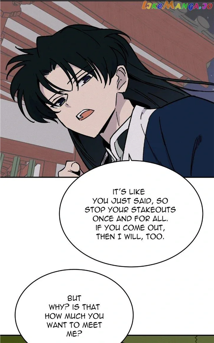 Concubine Scandal Chapter 23 page 37