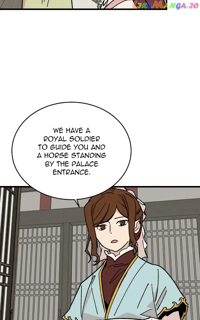 Concubine Scandal Chapter 25 page 12