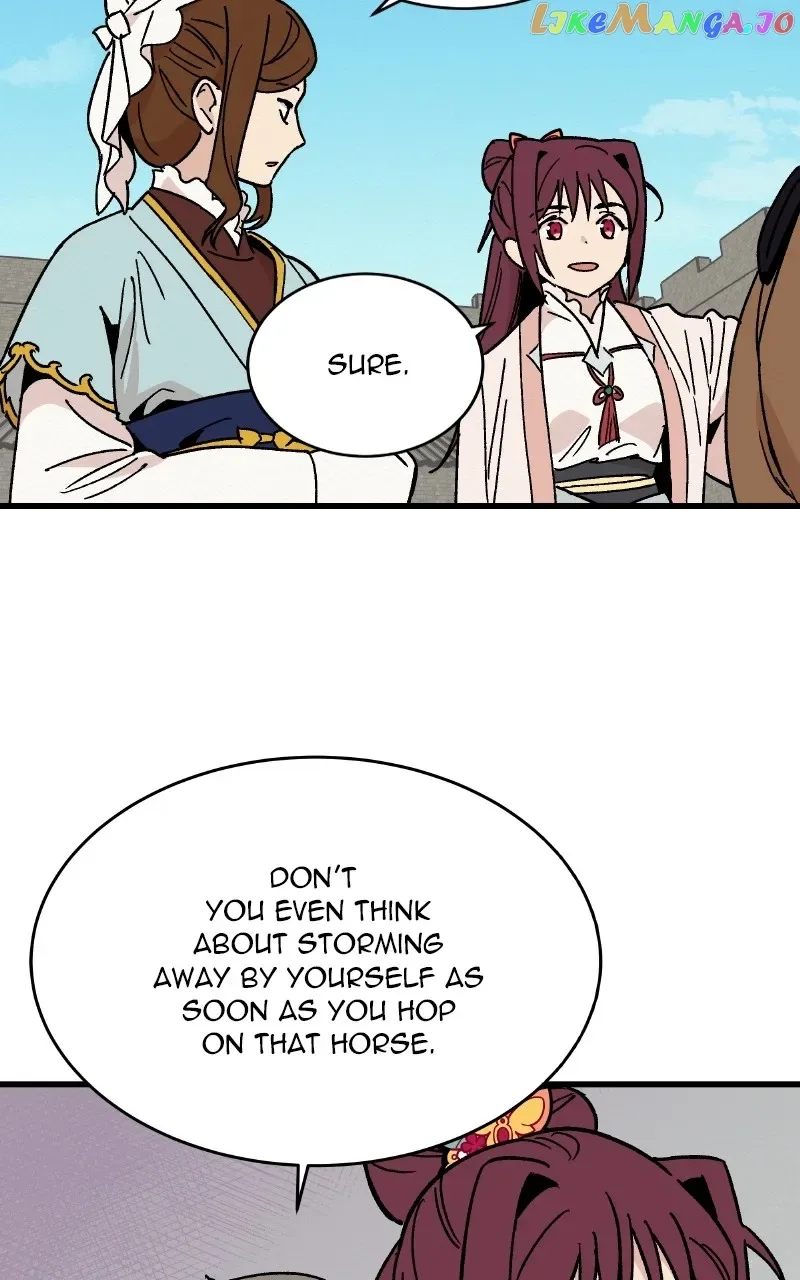 Concubine Scandal Chapter 25 page 18