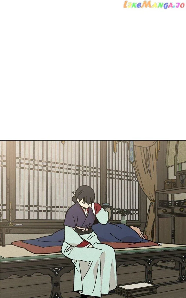Concubine Scandal Chapter 23 page 58