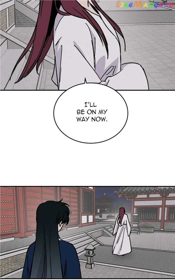 Concubine Scandal Chapter 23 page 41