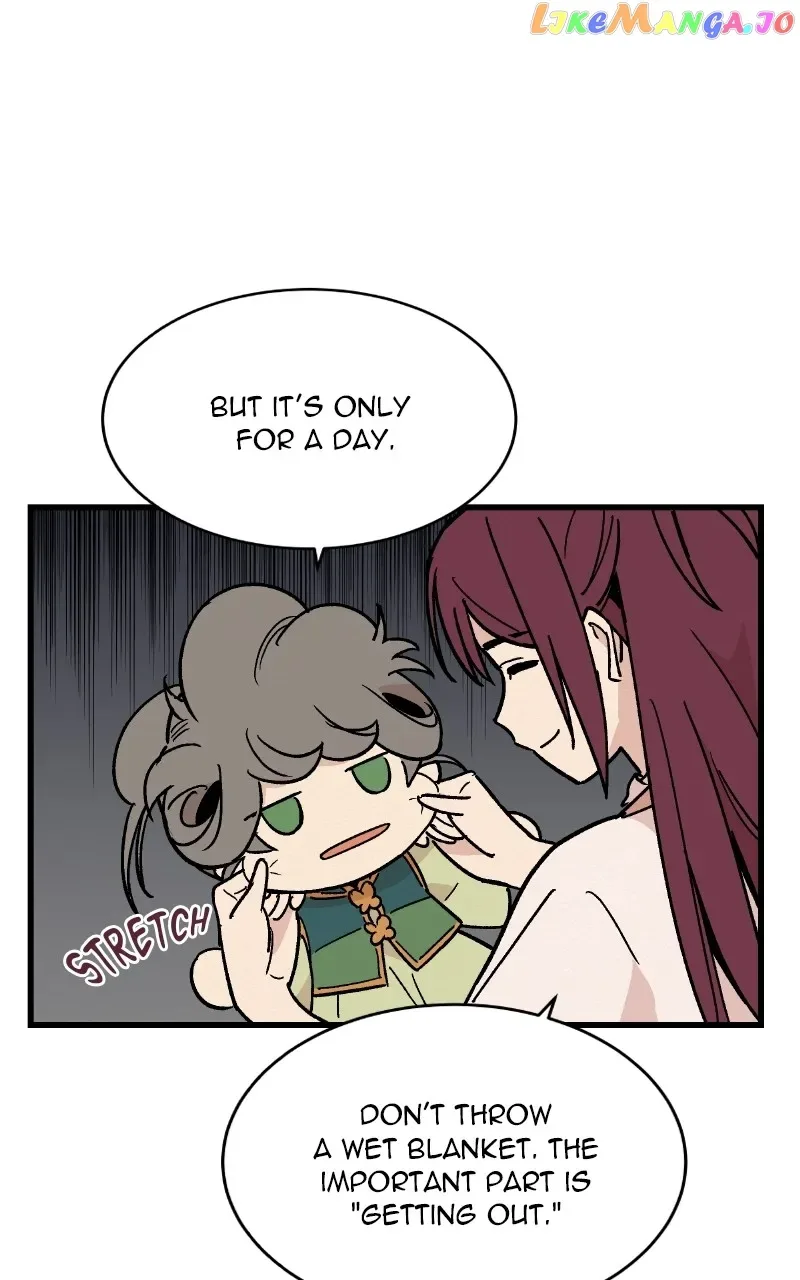 Concubine Scandal Chapter 25 page 5