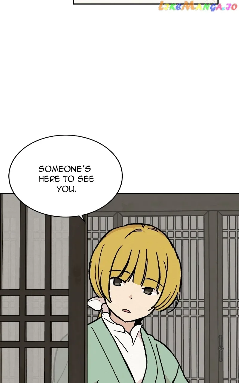 Concubine Scandal Chapter 24 page 7