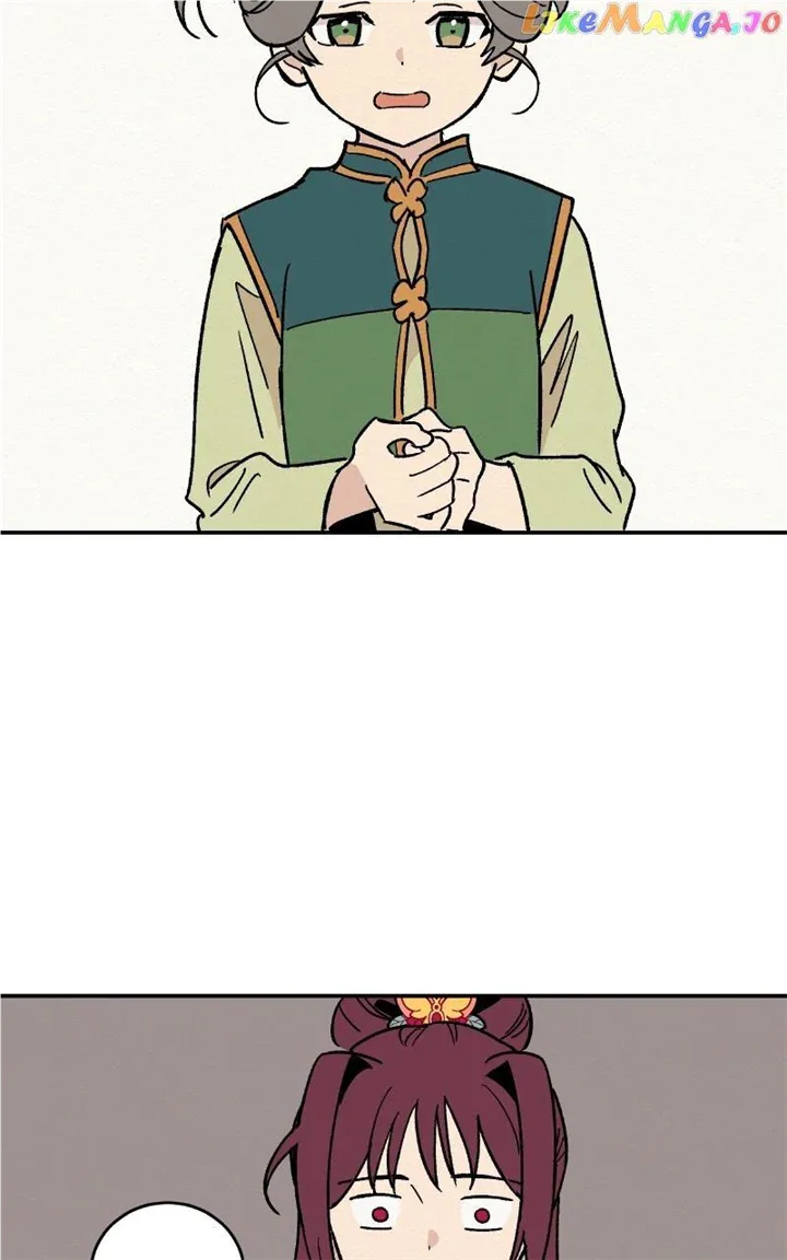 Concubine Scandal Chapter 21 page 52