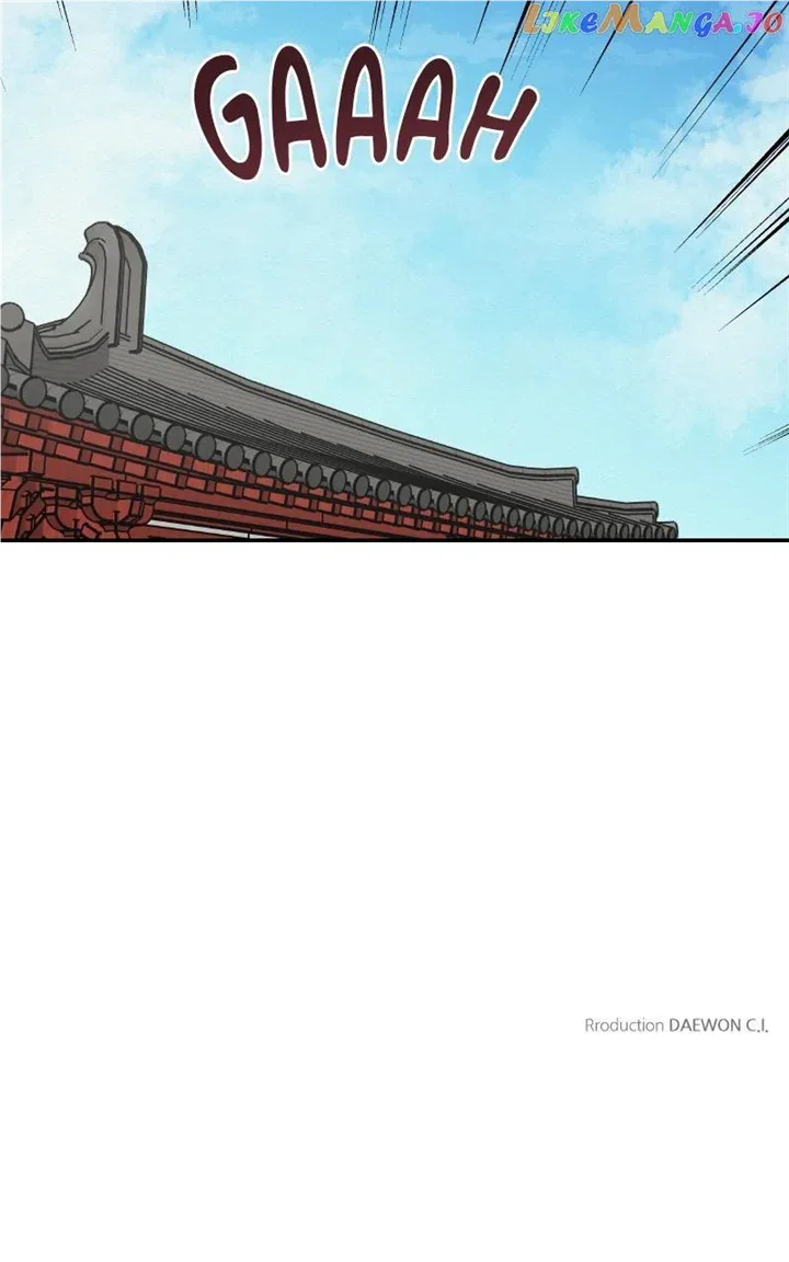 Concubine Scandal Chapter 21 page 59